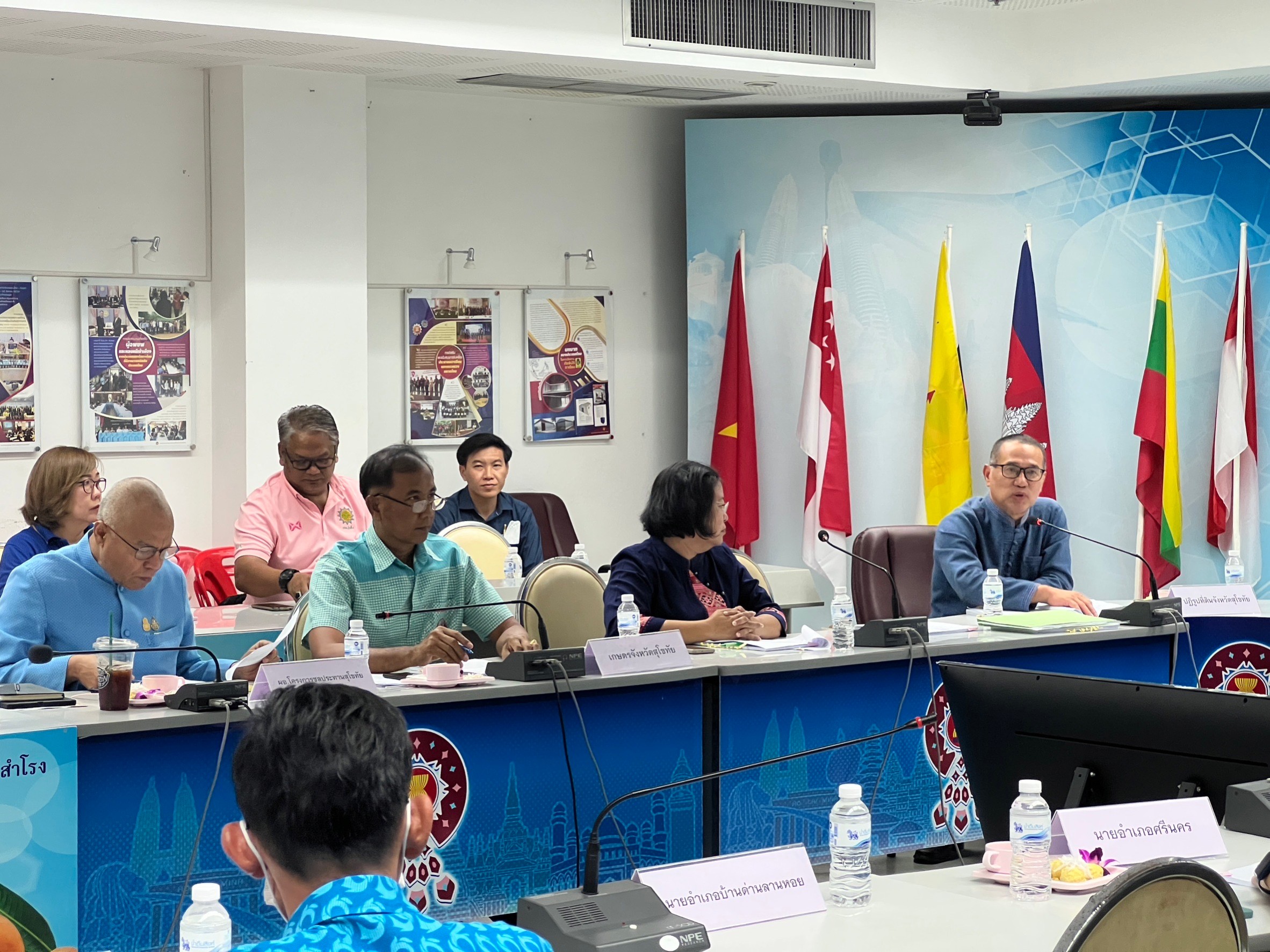 title - ประชุมคณะกรรมการปฏิรูปที่ดินจังหวัดสุโขทัย (คปจ.) ครั้งที่ 3/2566 | 8 ธันวาคม 2566 |